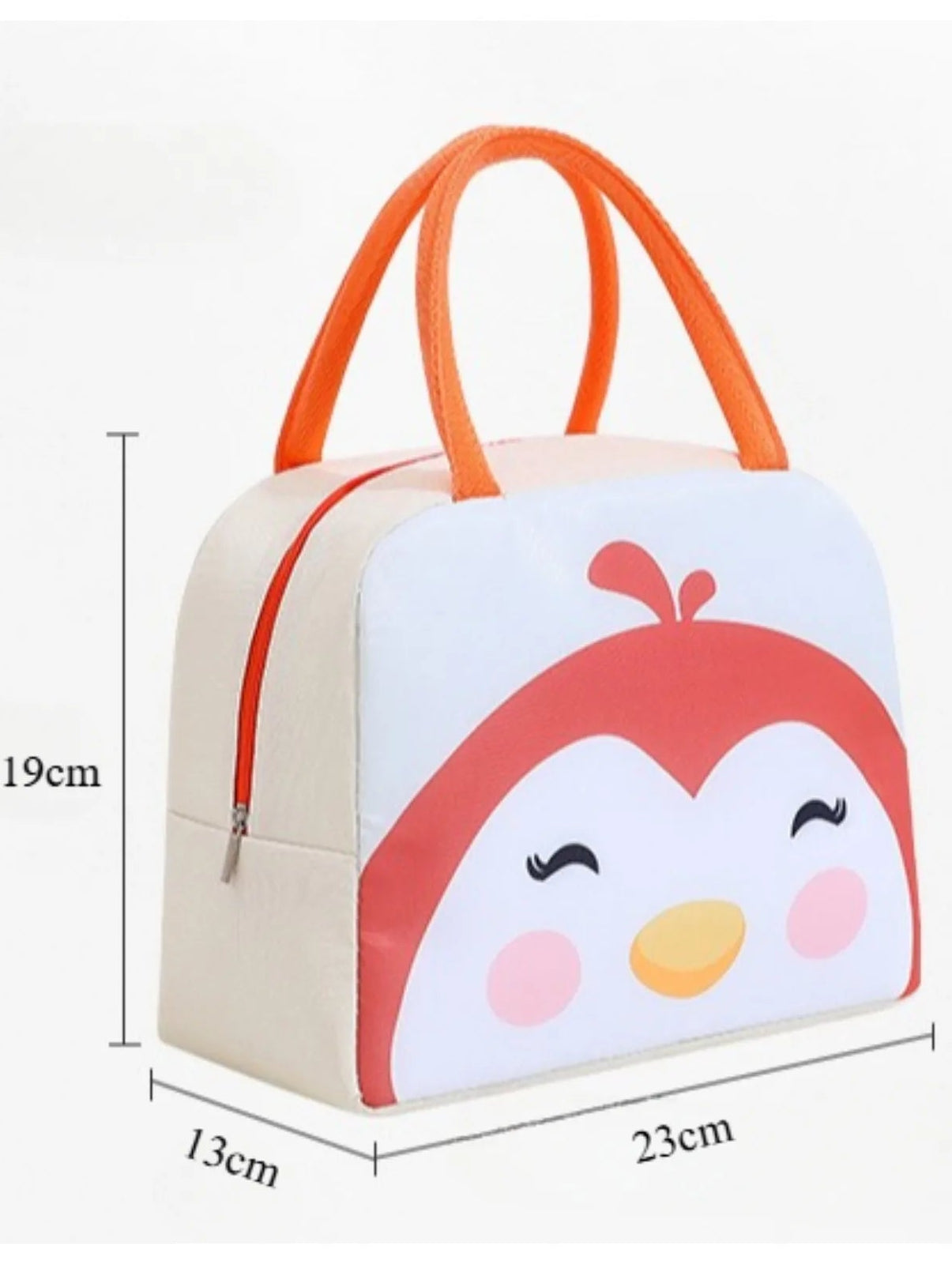 Cute Animal Insulated Kids Lunch Bag