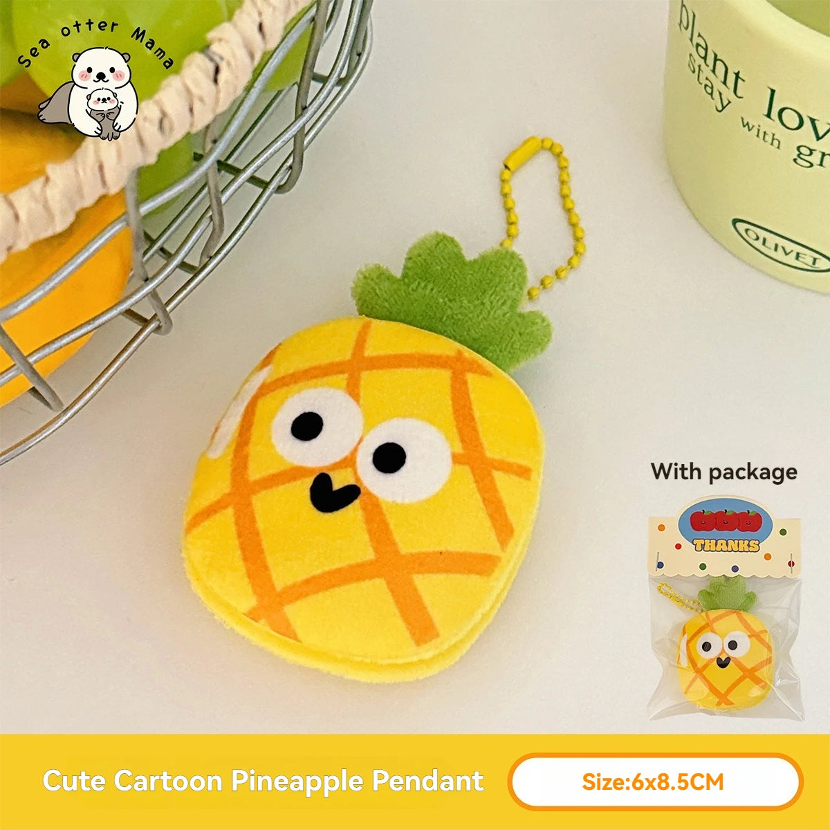 Food & Fruit Plush Bag Charm