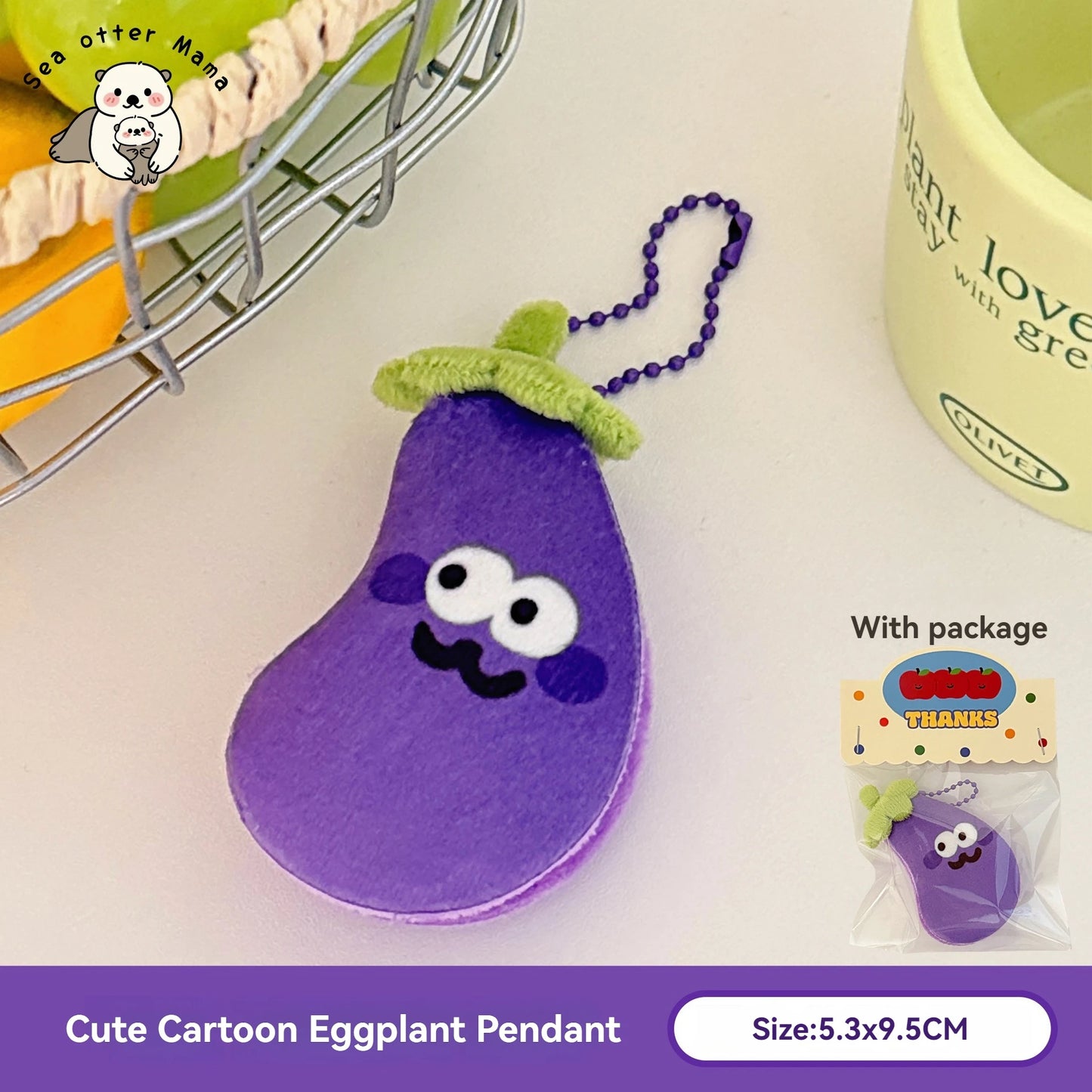 Food & Fruit Plush Bag Charm